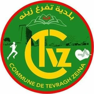 Commune de Tevragh-Zeina