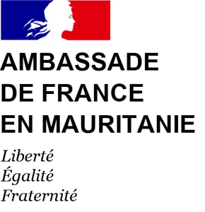 Ambassade de France (Coopération française)