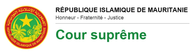 Cour suprême